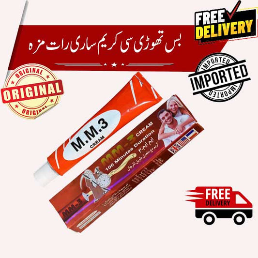 MM3 Best Delay Cream